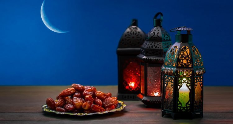 Ramadan Quotes