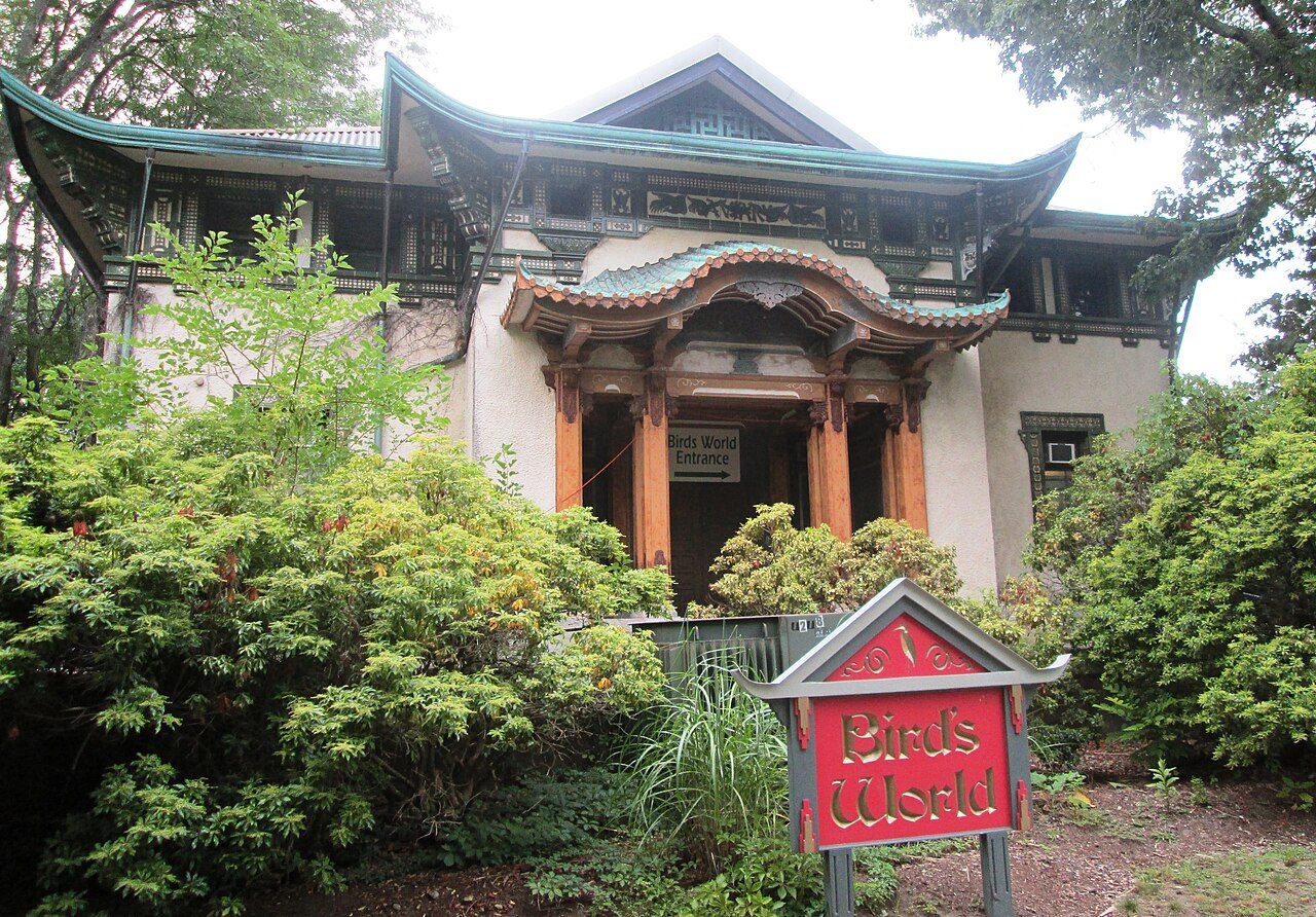 Birds World entrance at Franklin Park Zoo in Boston